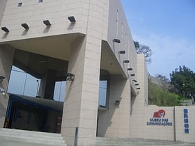 communications museum macao