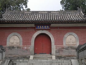 Świątynia Cheng’en
