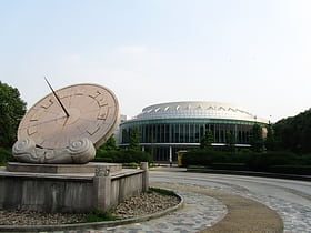 Université de Science et Technologie de Nanjing