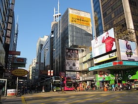 nathan road hongkong