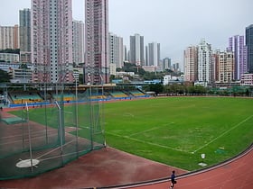 Kwai Chung Sports Ground