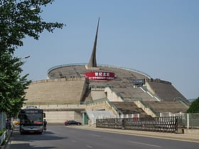 beijing world art museum pekin