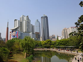 xujiahui park shanghai