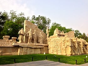 Yuan Dadu City Wall Ruins Park
