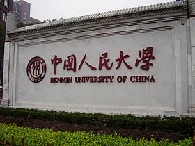Université Renmin de Chine
