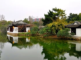 Bourg de Nanxiang