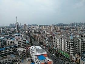 suizhou