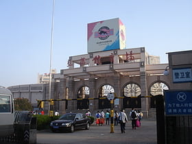 Hongcheng Stadium