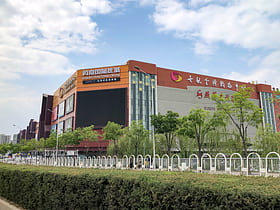 golden resources mall peking