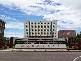 Université de commerce international et d'économie de Pékin