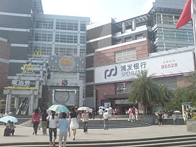 grandview mall guangzhou