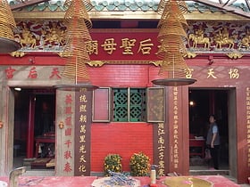 Hip Tin temples in Hong Kong