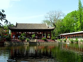 palais du prince gong pekin