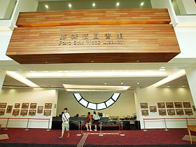 lingnan university library shenzhen