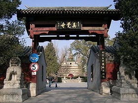 Świątynia Zhenjue