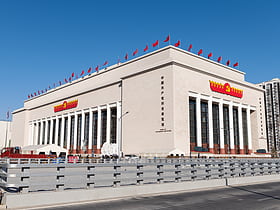 Museum of the Communist Party of China