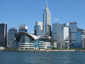 Centro de exhibiciones y convenciones de Hong Kong
