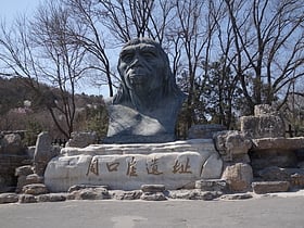 Zhoukoudian