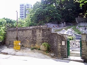 Chiu Yuen Cemetery