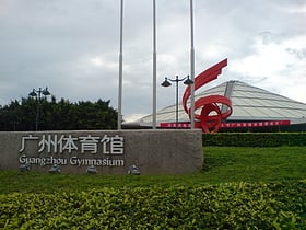 guangzhou gymnasium kanton