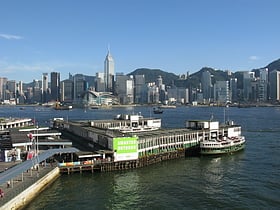 Embarcadère de la Star Ferry