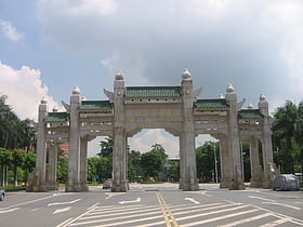 south china agricultural university canton