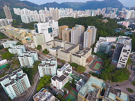 Université baptiste de Hong Kong