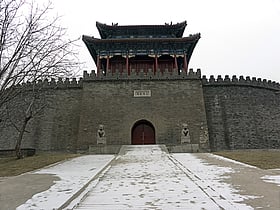Tuancheng Fortress