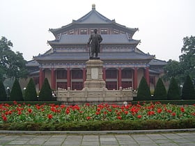 sun yat sen memorial hall guangzhou