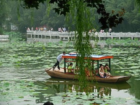 Park Zizhuyuan