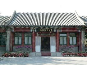 Former Residence of Soong Ching-ling