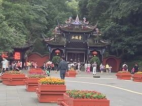 Qingcheng Shan