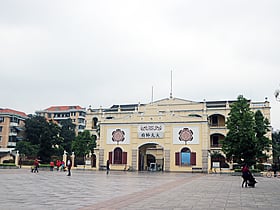 the memorial museum of generalissimo sun yat sens mansion guangzhou