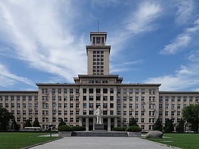 Université de Nankai