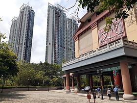 hong kong heritage museum hongkong