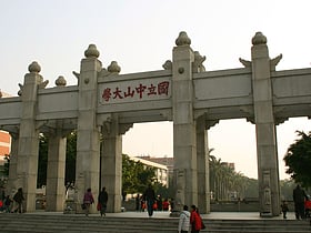 sun yat sen universitat guangzhou