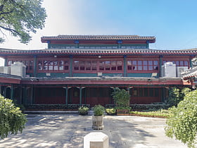 Huguang Guild Hall