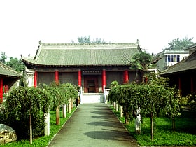 xianyang