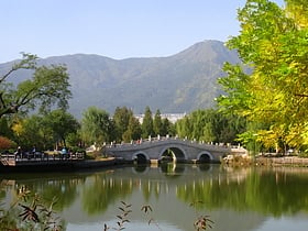 beijing botanical garden