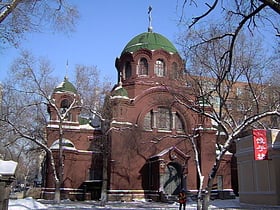 Église de l'Intercession-de-la-Mère-de-Dieu de Harbin