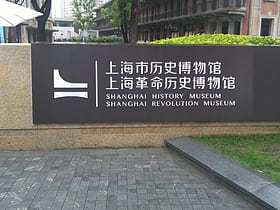 shanghai history museum szanghaj