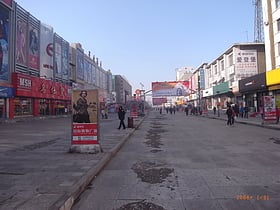 songyuan