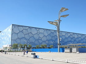 centre national de natation de pekin