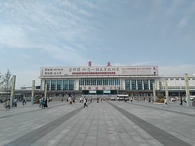 shangqiu