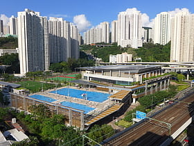 Kwun Tong Swimming Pool