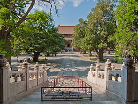 temple de confucius de pekin