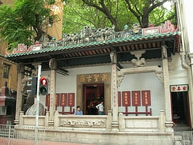 hung shing temple hong kong
