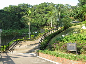 Lam Tin Park