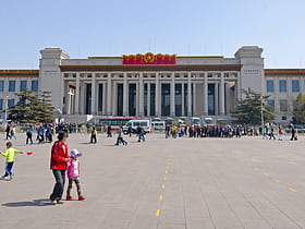 chinskie muzeum narodowe pekin