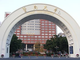 jinan university guangzhou